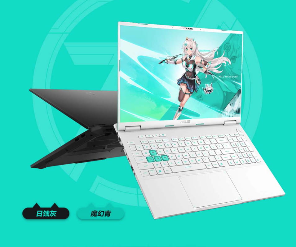 华硕扩充2026款天选7 Pro酷睿版：Ultra7+RTX5070版本上架，首发11499元